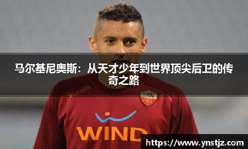 好博(中国)体育