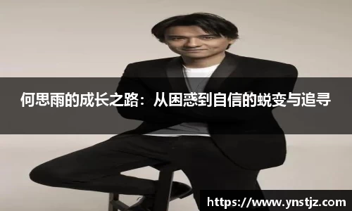 好博(中国)体育