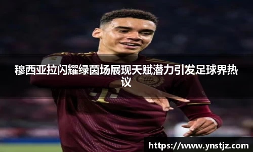 好博体育官方网站